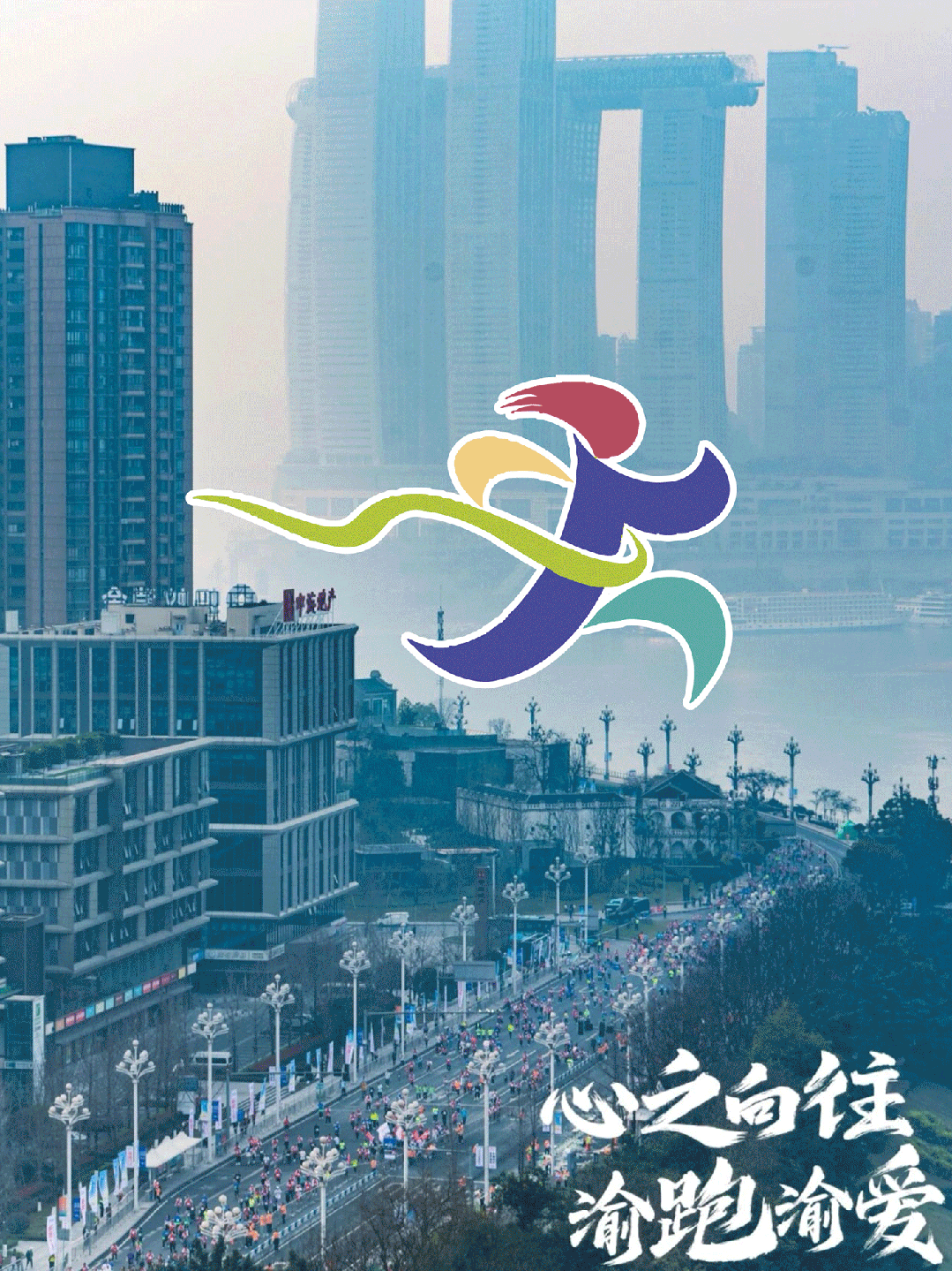 必一运动官网-重赏之下群星闪耀，且看金标重马5.5万美元冠军特奖落谁家