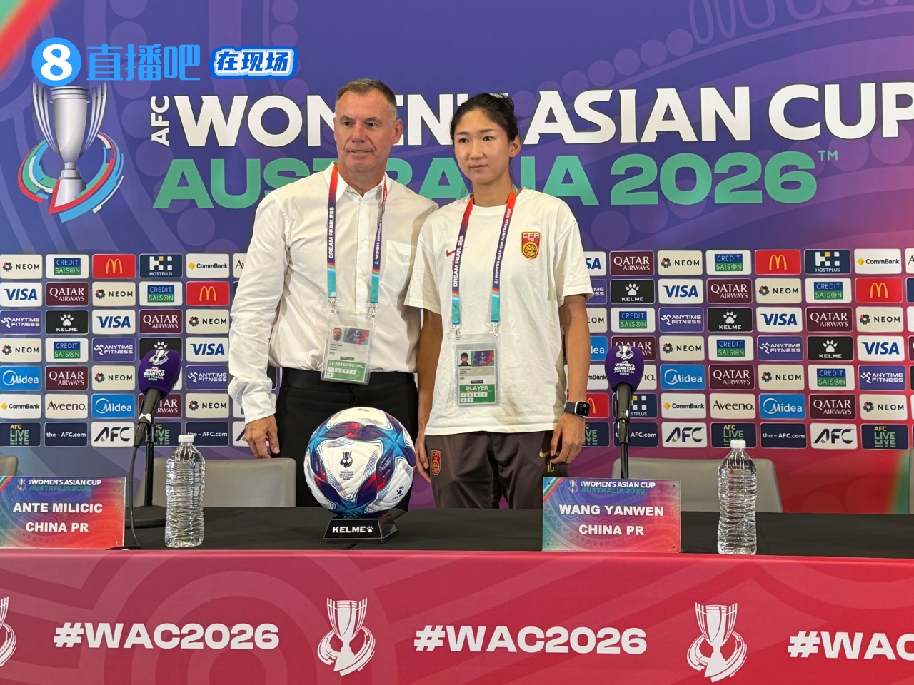 必一运动-在现场|米利西奇：王妍雯非常全面 在中国执教让我成为更好的人