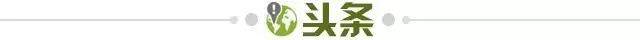 必一运动-【早报】16岁道曼刷新英超历史最年轻进球记录！